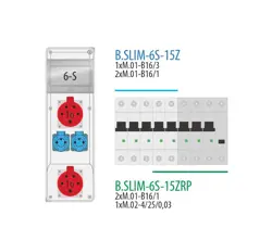 R-BOX SLIM 2x16/5,2x250,B16/3,2xB16/